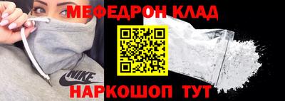 твердый Аша