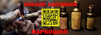 твердый Аша
