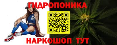 героин Анжеро-Судженск