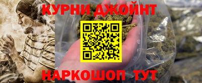 марки nbome Баксан