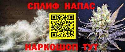 твердый Аша