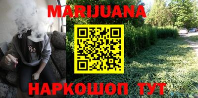 марки nbome Баксан