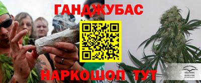 марки nbome Баксан