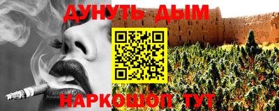 твердый Аша