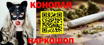 винт Ачхой-Мартан
