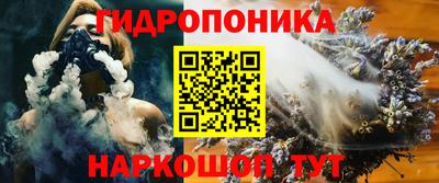 винт Ачхой-Мартан