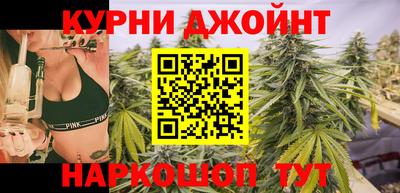 винт Ачхой-Мартан