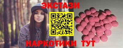 твердый Аша