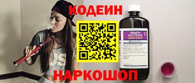 скорость mdpv Анапа