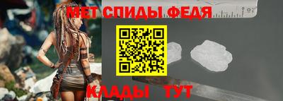 героин Анжеро-Судженск