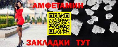 твердый Аша